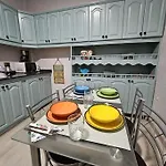 La Casa De Aba * تيلدي